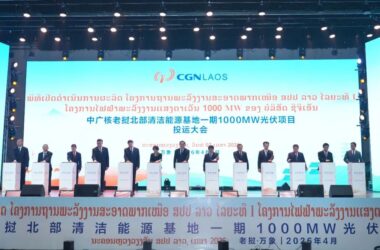 Крупнейшая солнечная электростанция в Лаосе