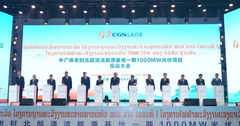 Крупнейшая солнечная электростанция в Лаосе