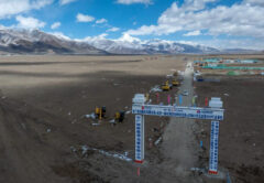 Солнечная тепловая электростанция в Тибете