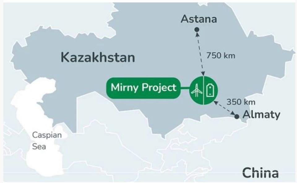 Ветровая электростанция мощностью 1 ГВт в Казахстане