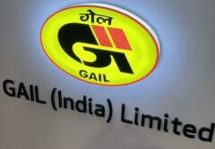 Индийская газовая компания