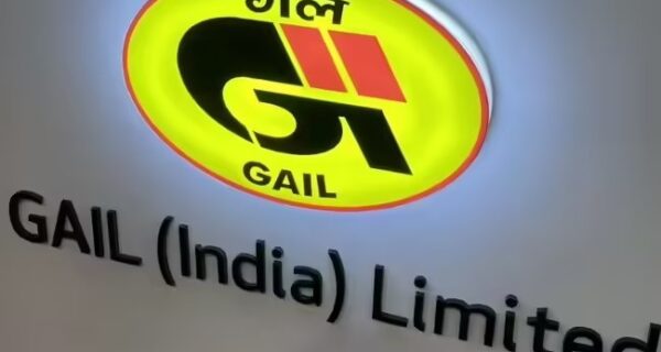 Индийская газовая компания