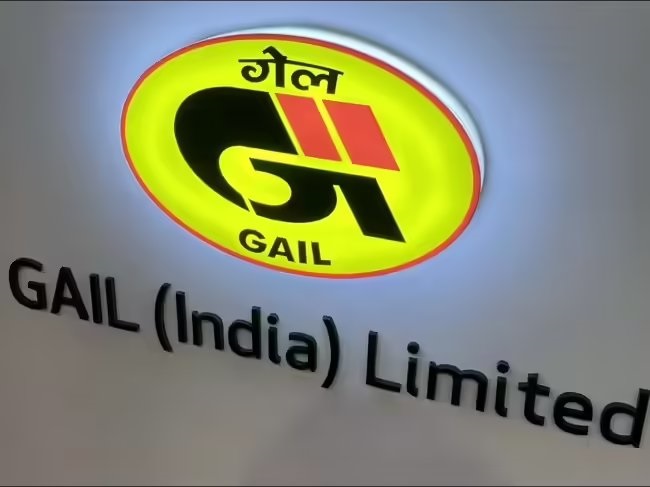 Индийская газовая компания