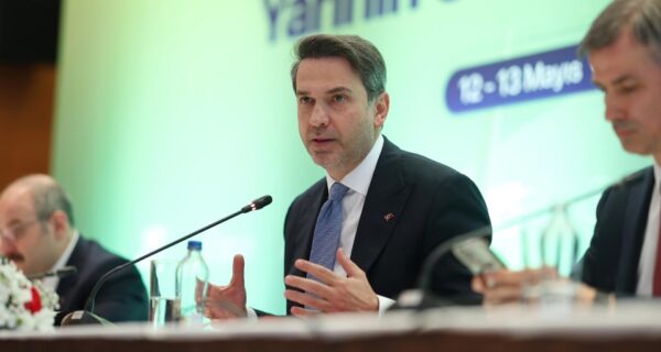 Министр энергетики Турции
