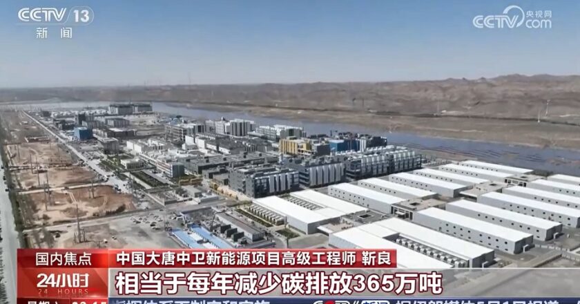 Прямое электроснабжение ЦОД зеленой электроэнергией