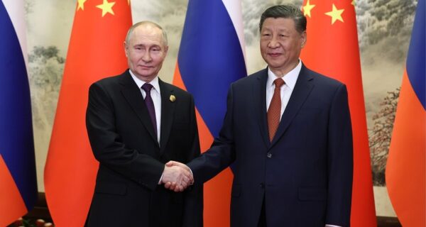 Сотрудничество России и Китая в области зеленой энергетики
