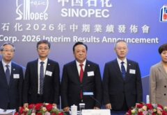 Sinopec Пик потребления нефти в Китае в 2025 году