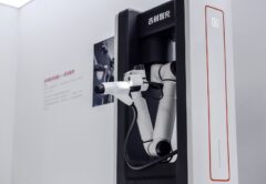 Geely представила сверхмощную зарядную станцию