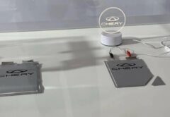 Твердотельные аккумуляторы Chery